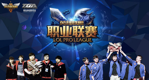 DOTA2电竞下注的趋势与前景分析